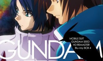 機動戦士ガンダムseed Destiny Frequ フリーク アニメやマンガの二次元メディア