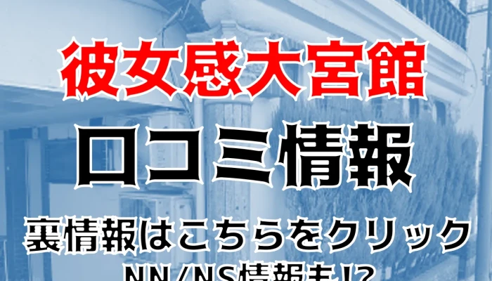 A6tqpac5hen91scanmlq