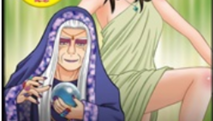 Abbatcwl3hvnyxx1qsti