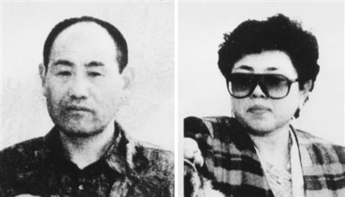 関根 元 生い立ち 元 生い立ち 関根