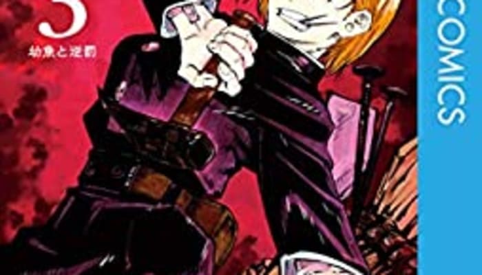 呪術廻戦 アニメの声優一覧を解説 出演作品やキャラの紹介までわかる