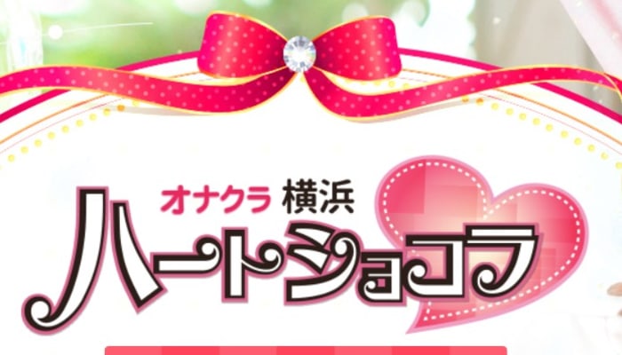 Afetyckhepdryckrd1t8