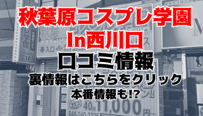 Afxi6guycvseahyzhakt