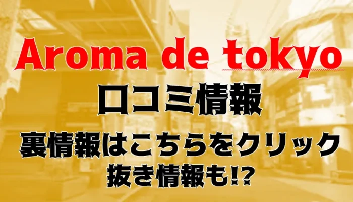 Ajmg4rrsbvws4iyyyqzj