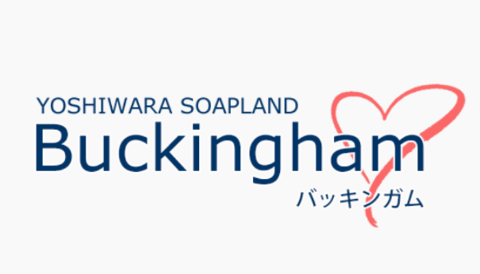 Al0jfuckifdsbm6jg8ck