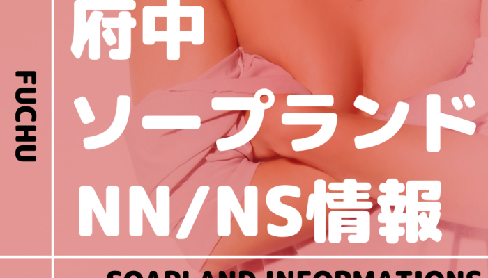 Apv3myaodjolsctzchou