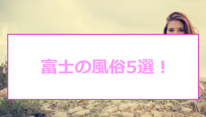 Asonelob5ucrrb4bj4tr