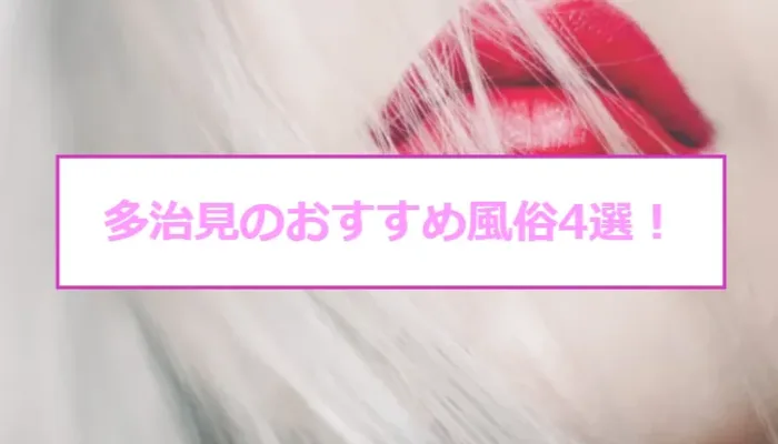 Awn2oedaztbltlw5pst1