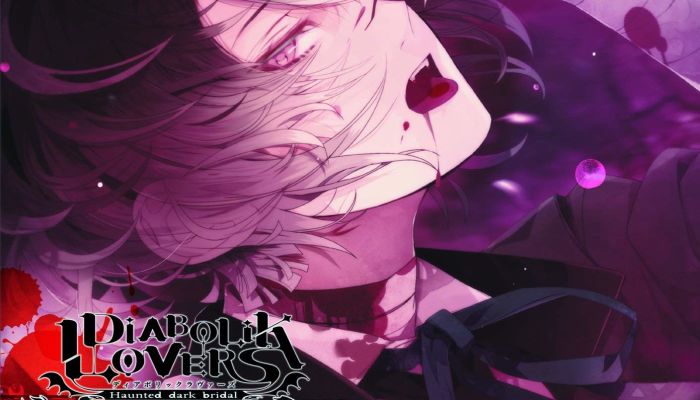 Diabolik Lovers 無神アズサのキャラソン紹介 名言や誕生日は