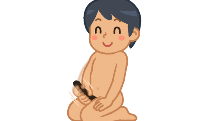 Bafvucz4dmkbui53foxg