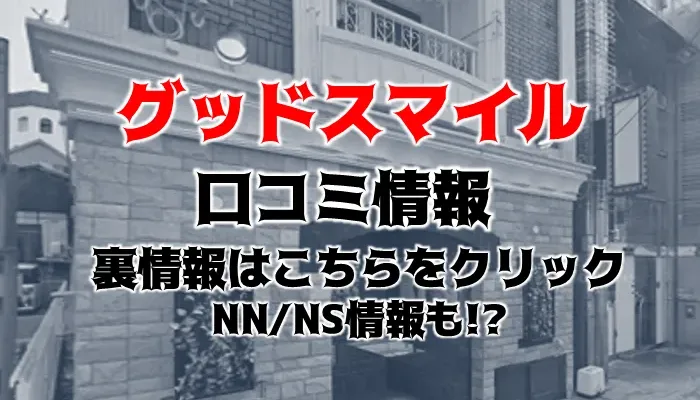 Bfmf1uex3pcl1tggwe9p