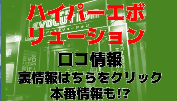 Bmhrv59jwxeseanzlo7i