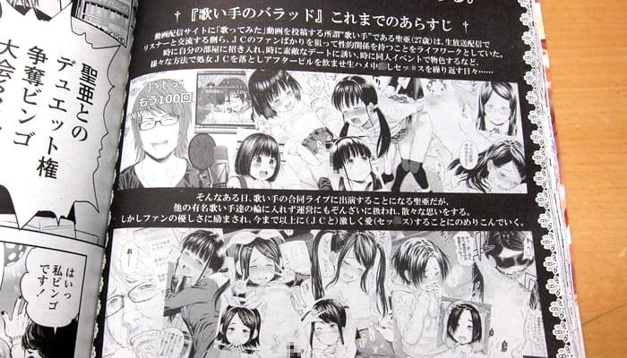 Bxe4mn91wmmb2v5obvoa