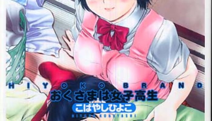 C8nieherosqwck74fgnu