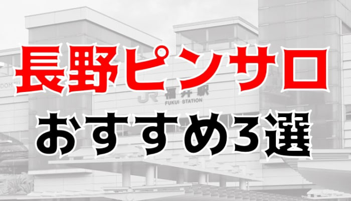 Cjlgprchrubadgxppem3