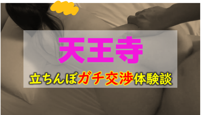 Ckewv4buc0jiptyyqlwf