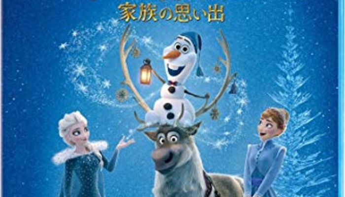 アナ 雪 トナカイ の 名前 アナと雪の女王 のキャラクター一覧 名前 ランキングは雪だるまのオラフが人気 映画hack