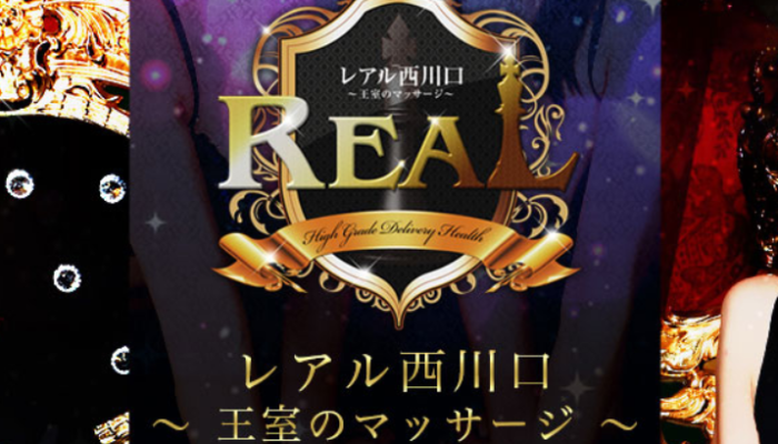 Crqw9gsrmnebvnhbswvs