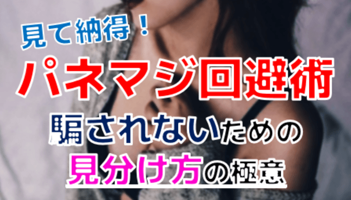 Dhdnnz71tr0nnyouak13