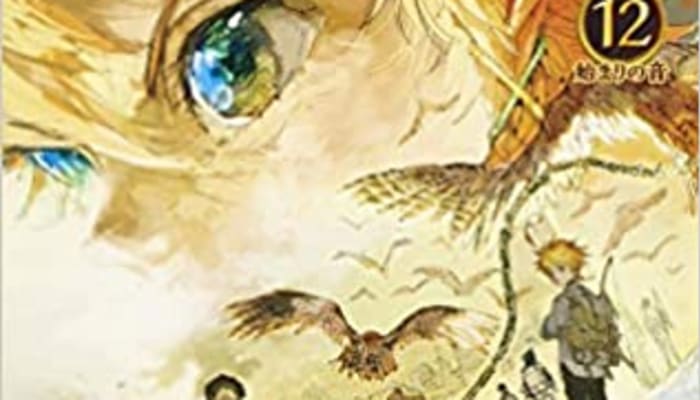 約束のネバーランド あの方の正体を解説 鬼の頂点でごほうびを求める理由とは