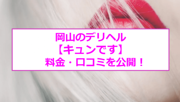Dr2usjhmcbsigvl3kshu