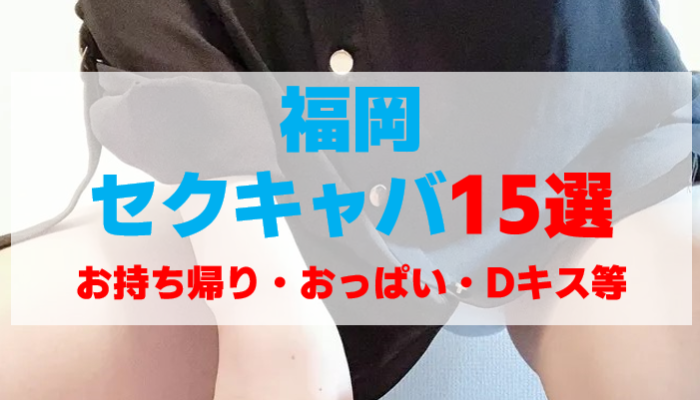 Dv8ncxkhff2cqezxkocu