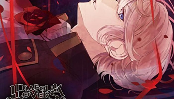 Diabolik Lovers 逆巻シュウの誕生日会がすごい 攻略感想も紹介