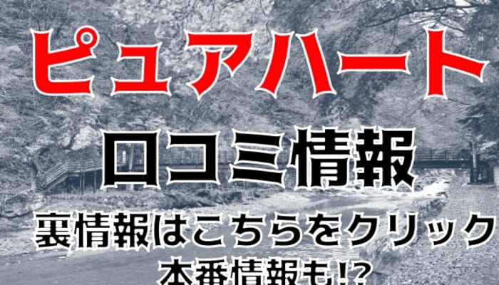 Eeomtrpy2lqghjifucak