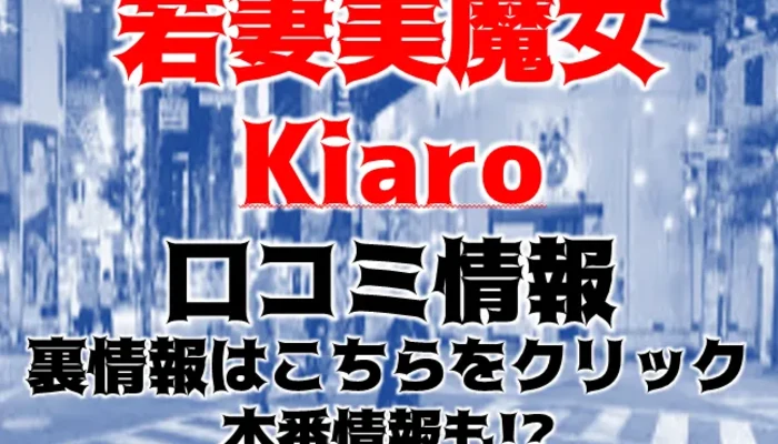 Eriaqbvmmdsiqq6hhynm