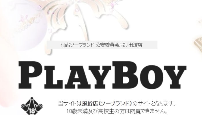 Exarvvahipcqzzpmdwml