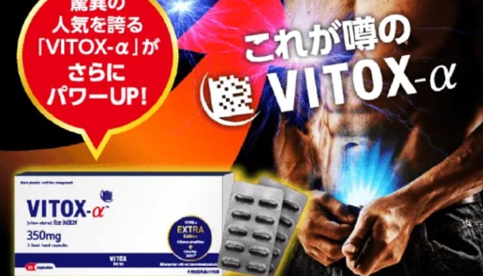 Eywtresoer2xdyernwxd