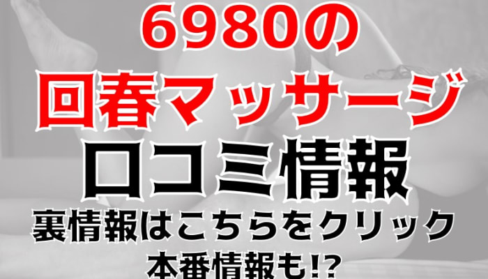 F0f6uttjhe941reqrmo4