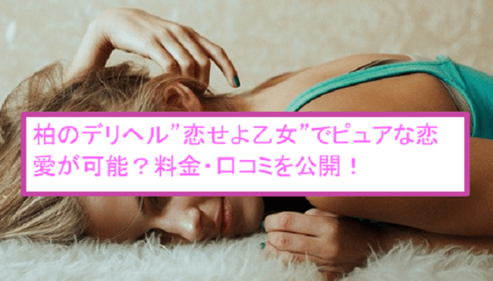 F3tdv883kjp32trmjoaa