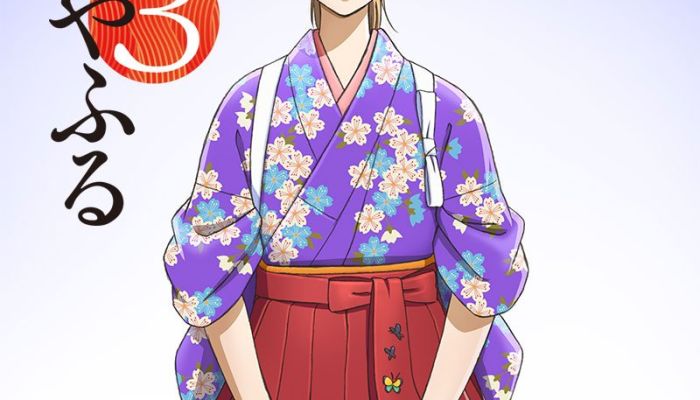 Fexa05pnt6mtnk7utn3t