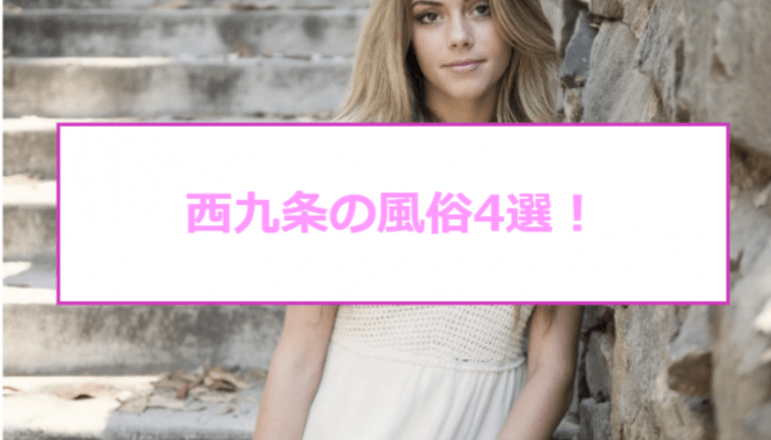 Fgqrigtdosbilabogiet