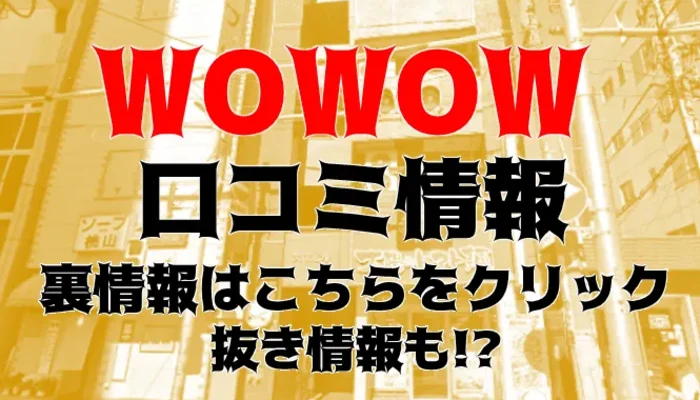 Frbgnkemii26himobuuc