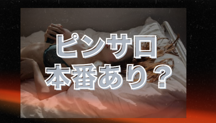 Frbi12czz1rt0hs2mzfb