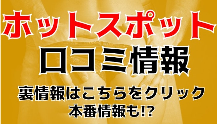 Fwzkhmnwh99pwesxgrpg