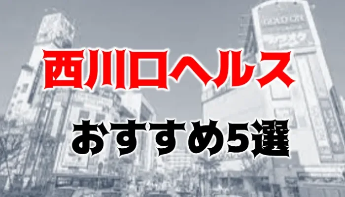 Gjhmpgqshcnzqtbx3xwh