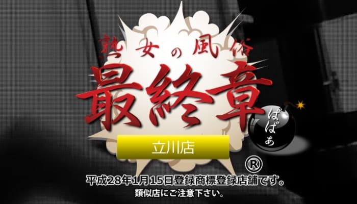 Gktqofsxg3kotzzam9i8