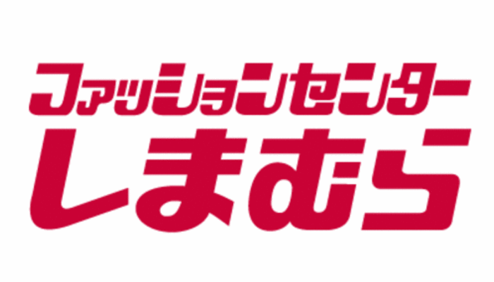 しまむらのトイレマットおすすめ集 18 ディズニーやキティちゃんも