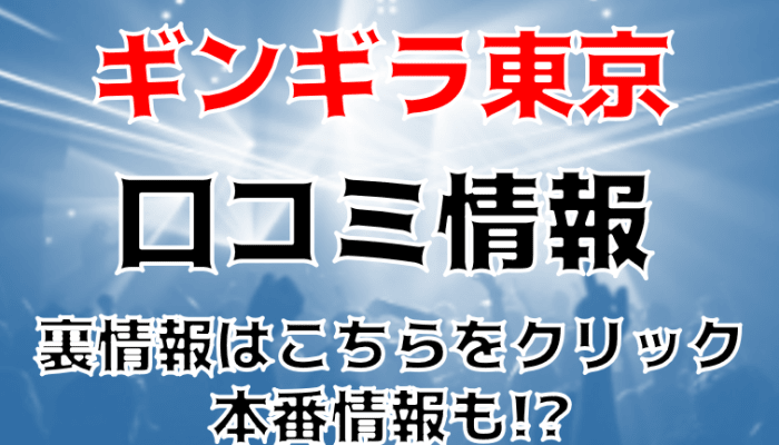 Gnlku1qywztlxklg7yv6