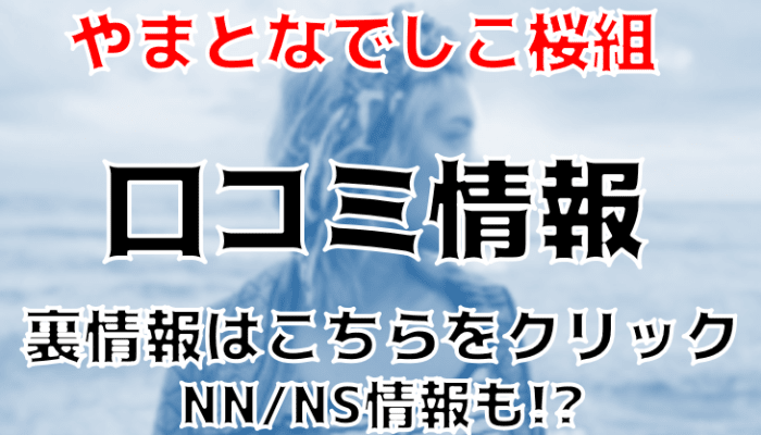 Gs9zo6py4zpljywttfek