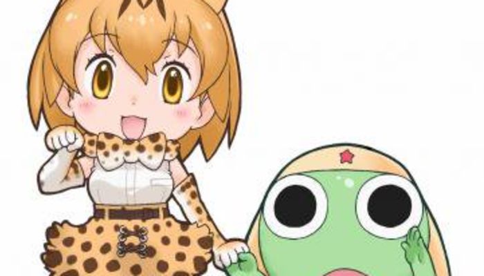 けものフレンズ ケロロ軍曹とコラボ コンセプトデザインはあの漫画家