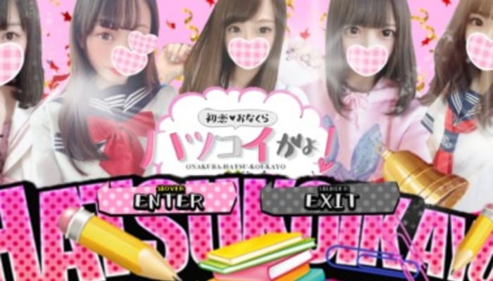 Gxbzrljxzwkmcab4yufy