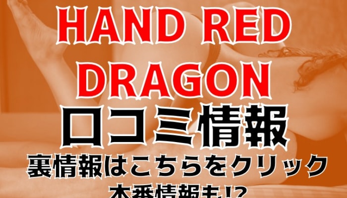 H9eglcgukx7y8qqccxzm