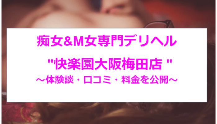 Hleop7j9kia9rhur4duh