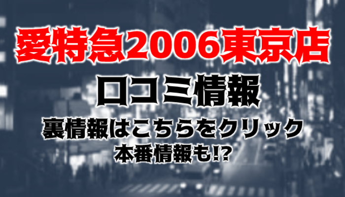 Hmyssvidziwgm1wi3zbu