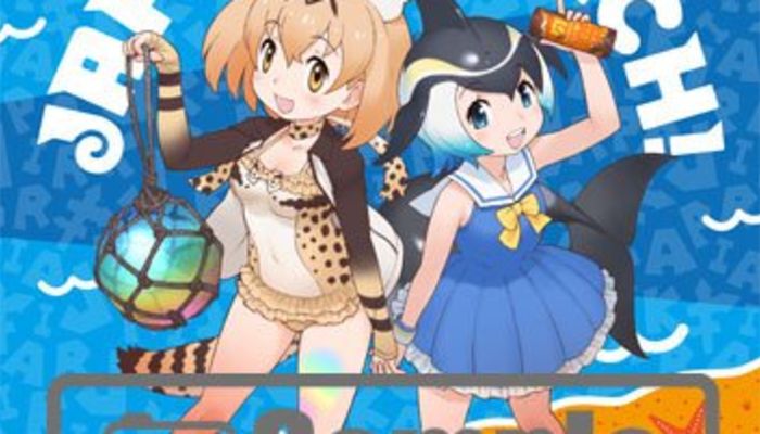 けものフレンズ トラのフレンズは何人いる アニメの登場回や声優も紹介