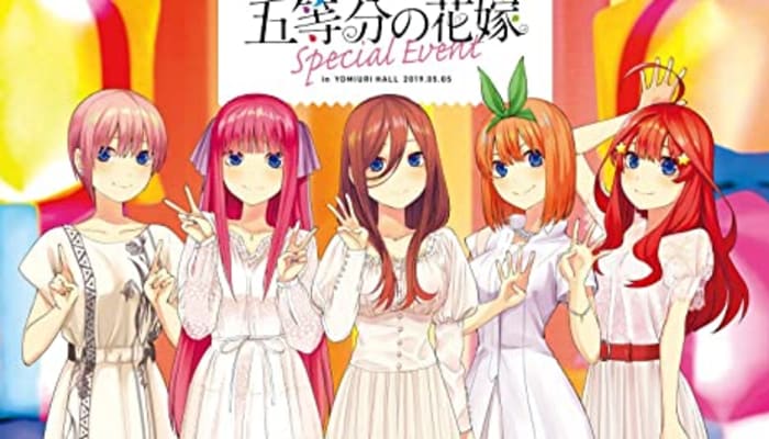 五等分の花嫁 アニメ2期が決定 作画は大丈夫 制作会社はどこなのか徹底解説